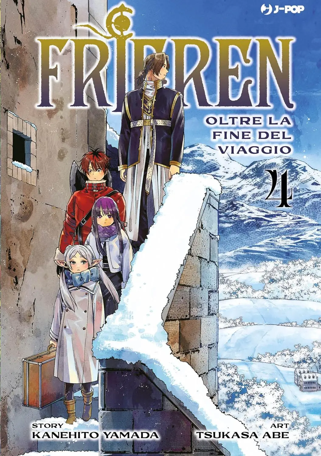 Volume cover